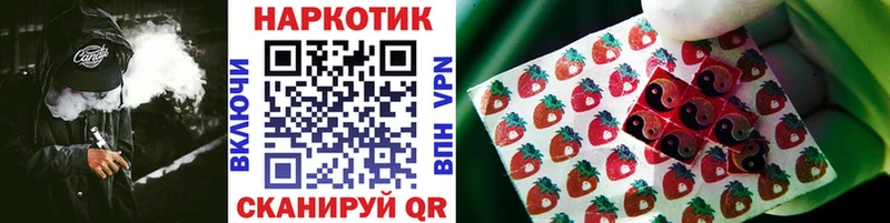 Виды наркоты Улан-Удэ Метамфетамин  Каннабис  АМФ  Мефедрон  ГАШ 