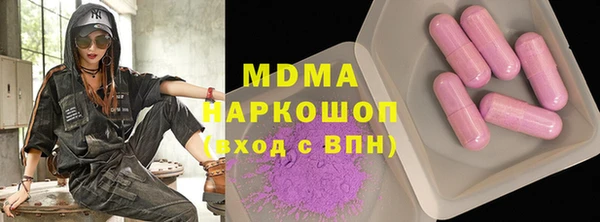 мефедрон мука Баксан