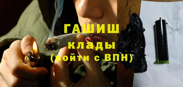 MESCALINE Балабаново