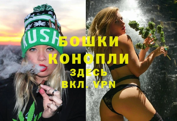мефедрон мука Баксан