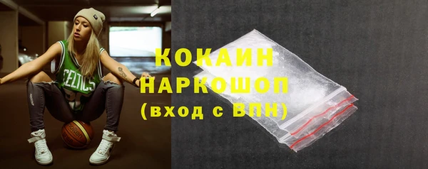 мефедрон мука Баксан
