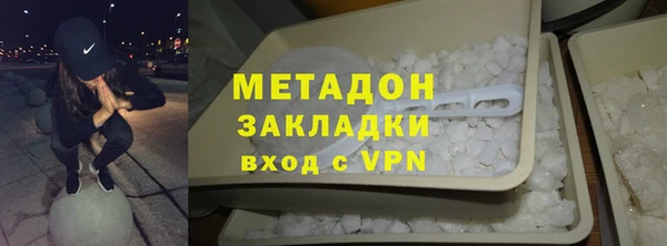 мефедрон мука Баксан