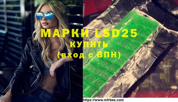 мефедрон мука Баксан