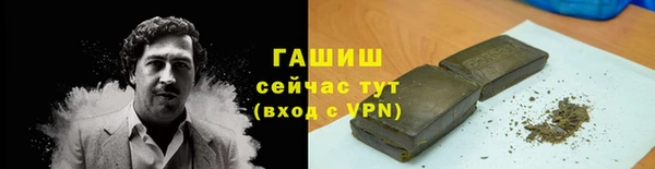мефедрон мука Баксан