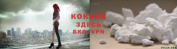 мефедрон мука Баксан