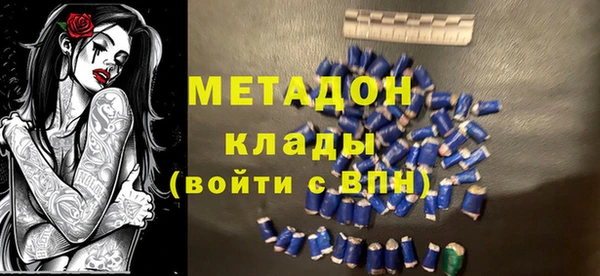 мефедрон мука Баксан