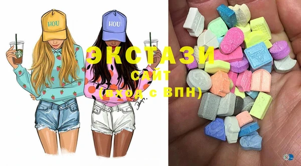 мефедрон мука Баксан