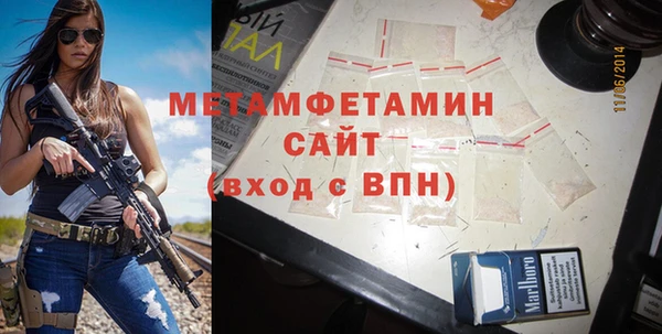 мефедрон мука Баксан