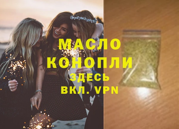 мефедрон мука Баксан