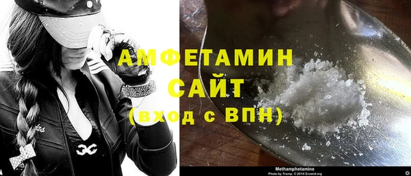 MESCALINE Балабаново