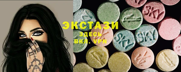 MESCALINE Балабаново