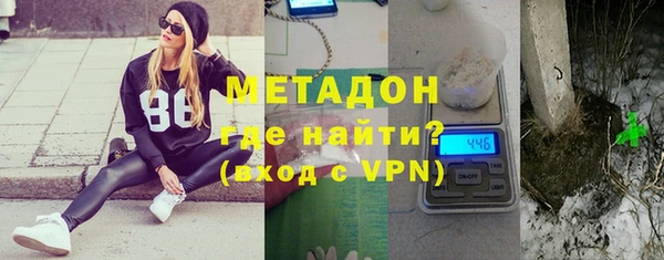 мефедрон мука Баксан