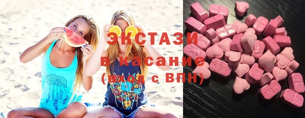 мефедрон мука Баксан