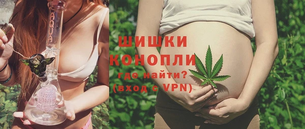 MESCALINE Балабаново