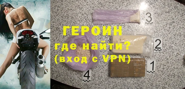 MESCALINE Балабаново