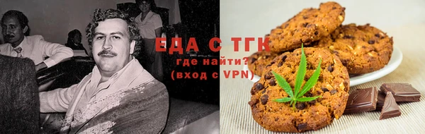 MESCALINE Балабаново