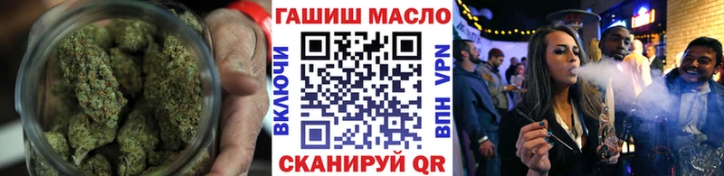Дистиллят ТГК жижа  Улан-Удэ 