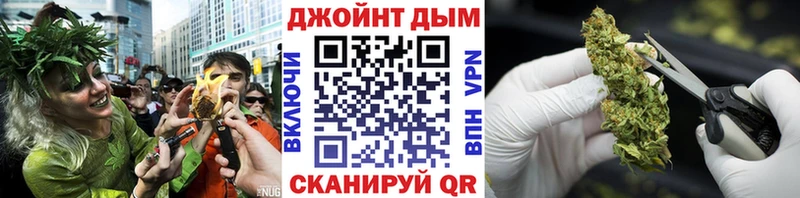 Конопля планчик  mega ТОР  Улан-Удэ 